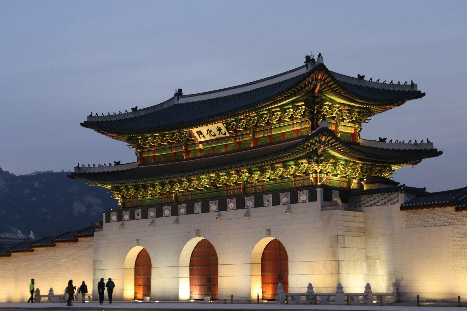80+ Basic Korean Travel Phrases - Phrases to Learn Before Visiting Korea 5