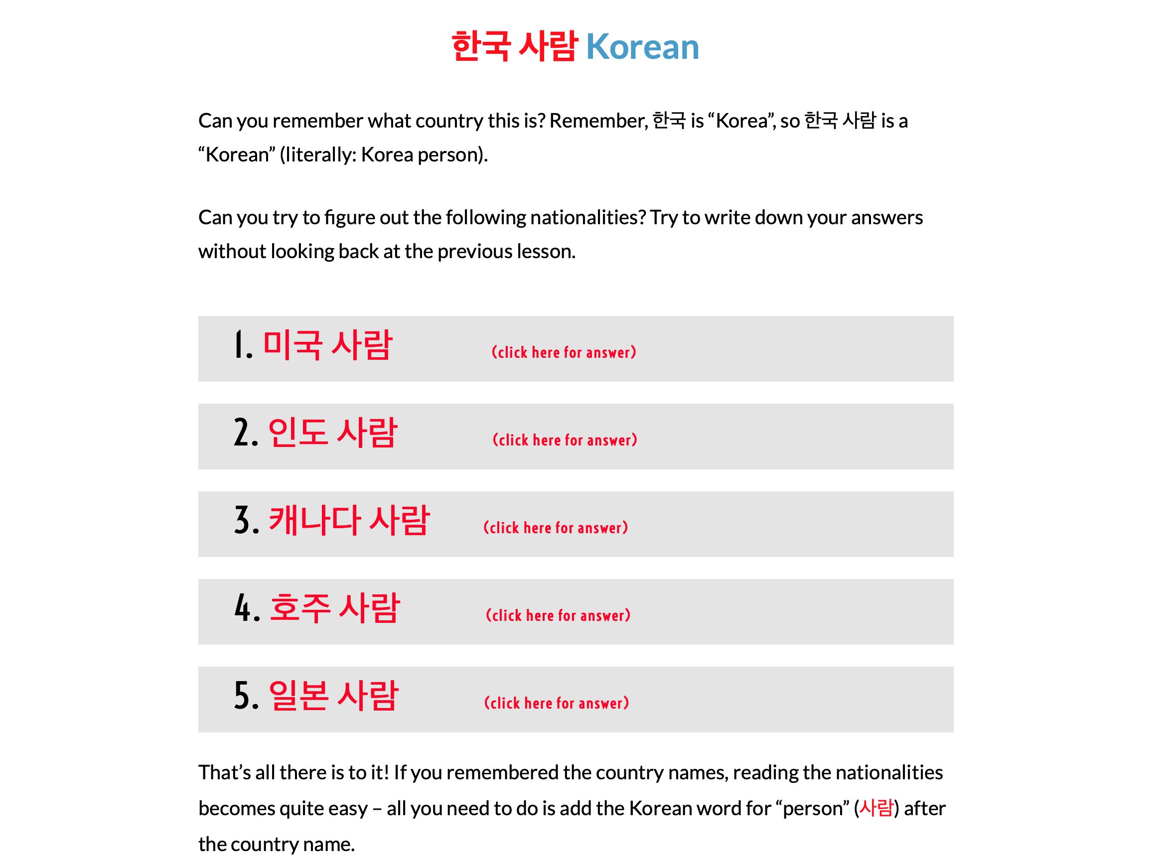 90 Day Korean Review - Best Way to Learn Korean? 12