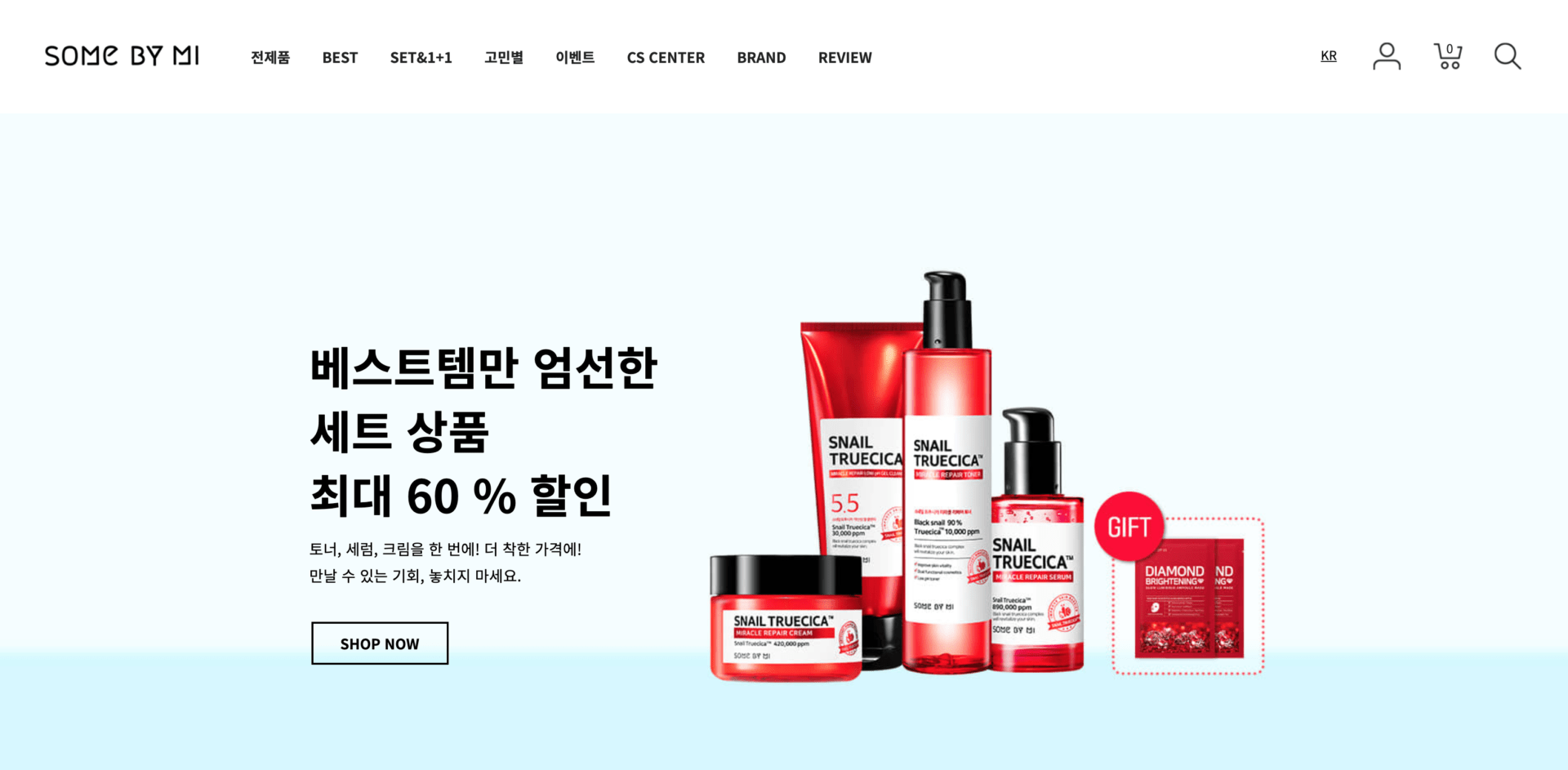 23+ Best Korean Beauty & Skincare Brands 22
